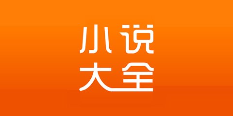 东南亚菲律宾移民永居(最新移民永居指南)